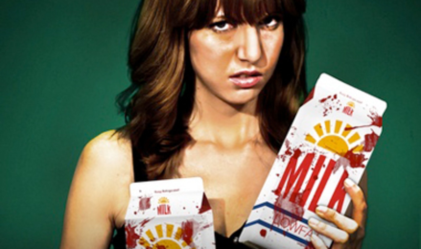 Offensive Milk Ads Parodied