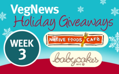 This Week's Giveaway: Vegan Thanksgiving Feast