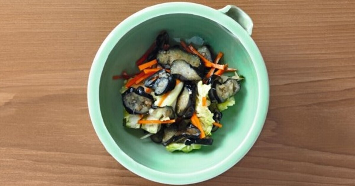 Overnight Japanese Eggplant Pickles | VegNews