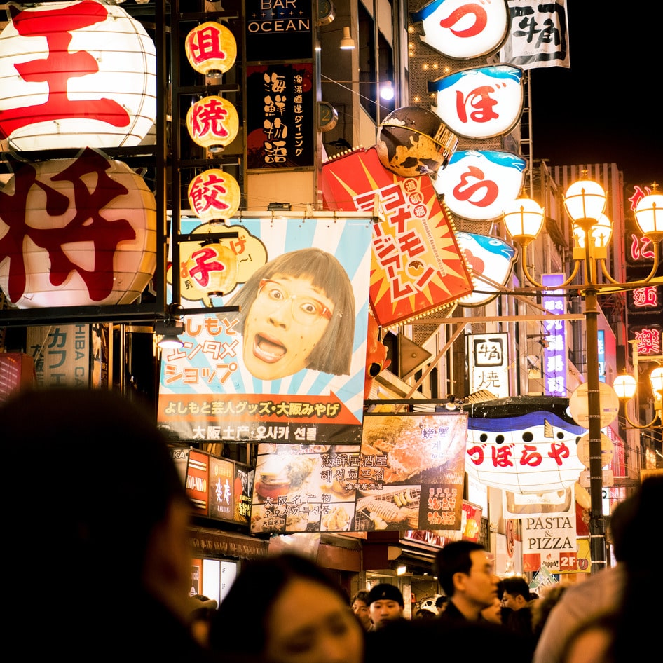 Japan Looks to Increase Plant-Based Food Options to Attract Vegan Tourists