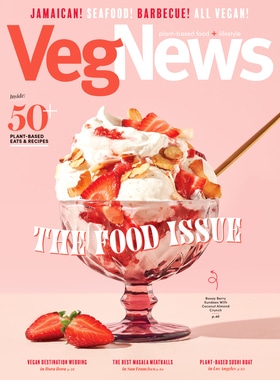 #135 2023 Summer Food Issue