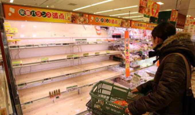 vnd.foodshortage