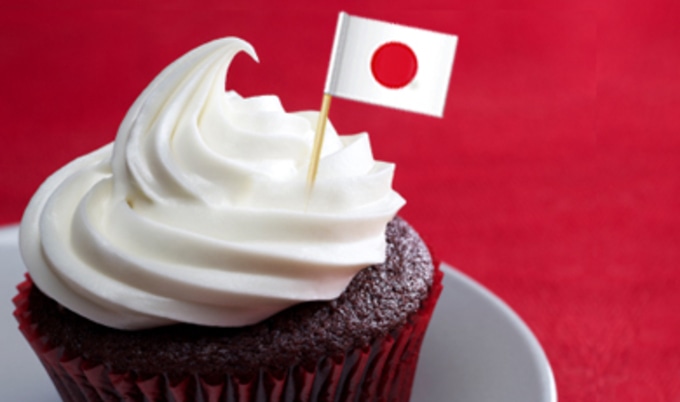 Featurette.JapanCupcake