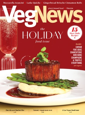 #133 Holiday Food Issue