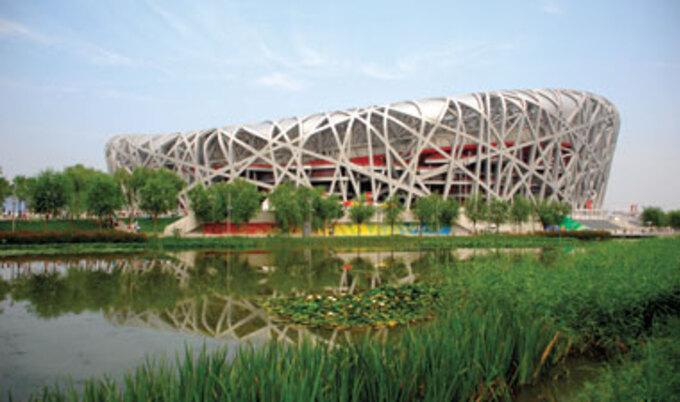 VND.BeijingBirdsNest