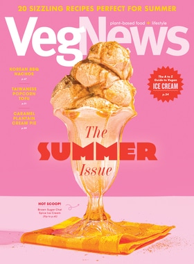 #139 2024 Summer Issue