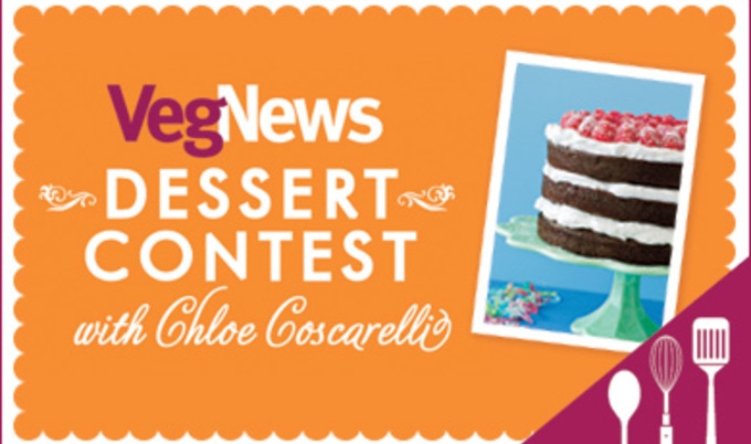 VegNewsDessertContest.390x241