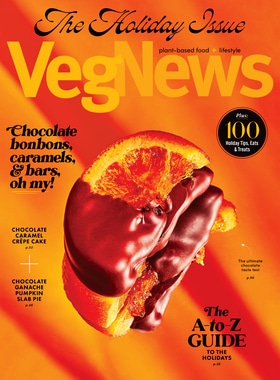 #136 2023 Holiday Issue