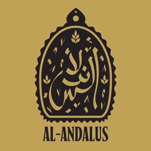 Al-Andalus