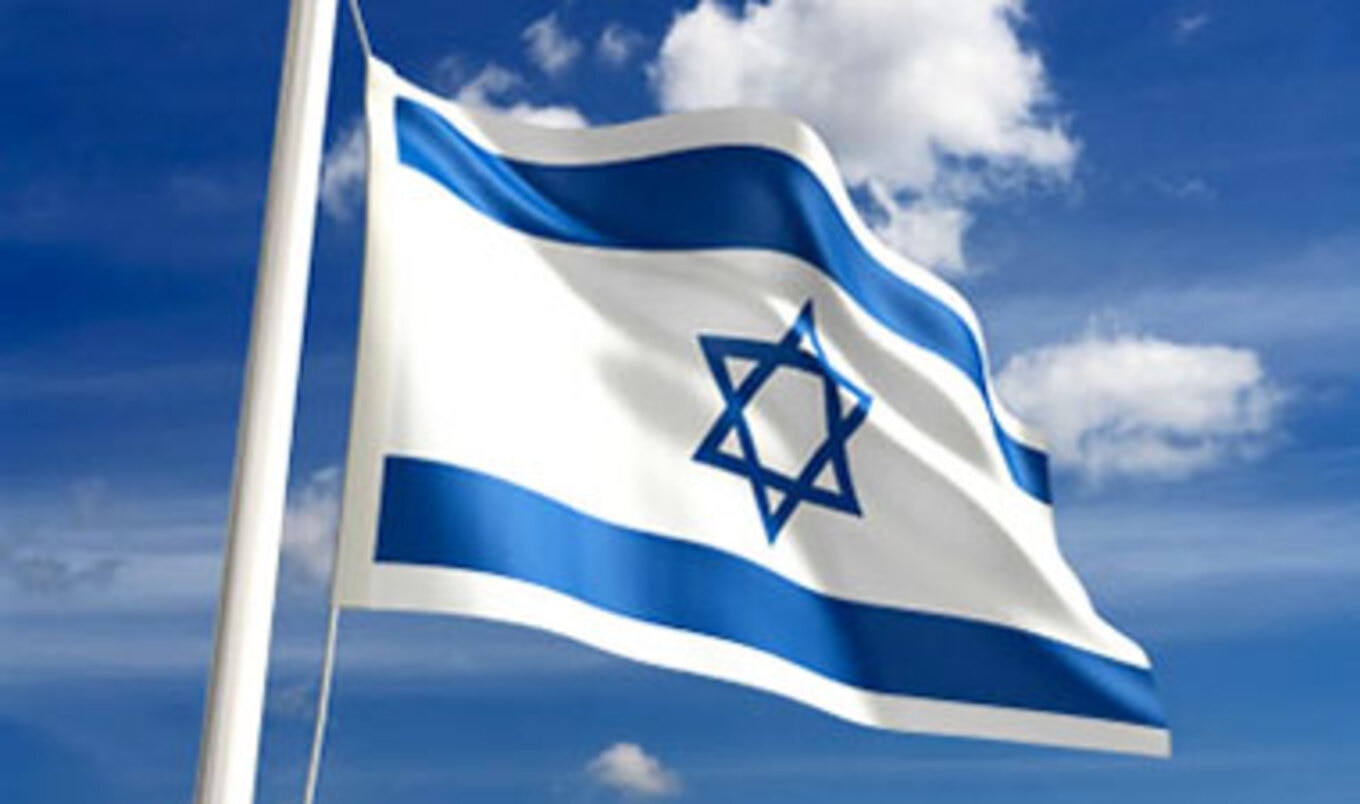 Israeli Army to Offer Vegan Meals and Leather-Free Boots