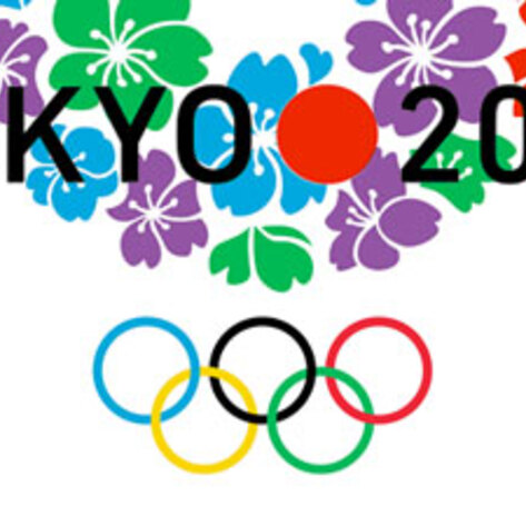 Japanese Group Launches Vegetarian Restaurant Campaign