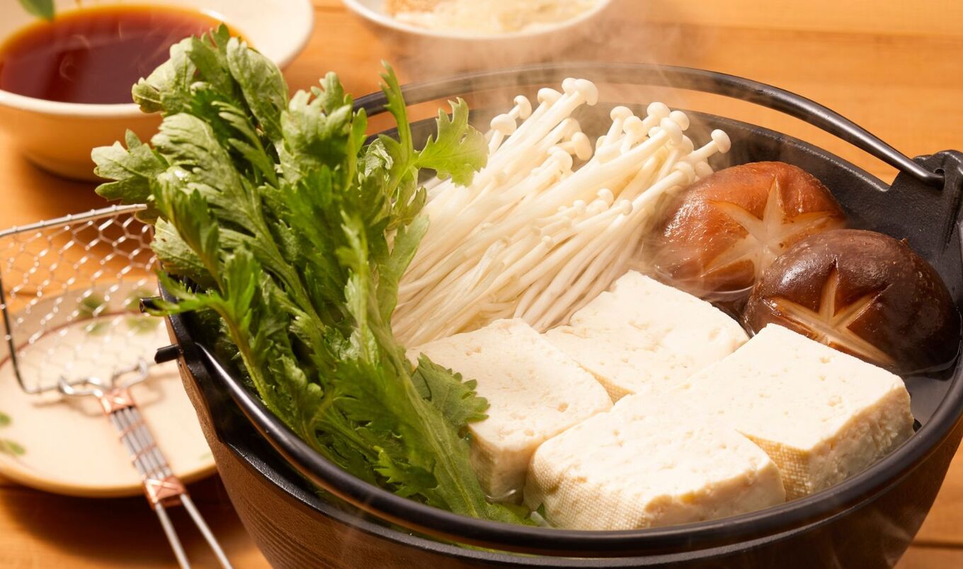 hotpot