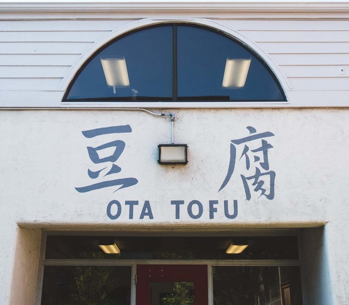 Ota Tofu