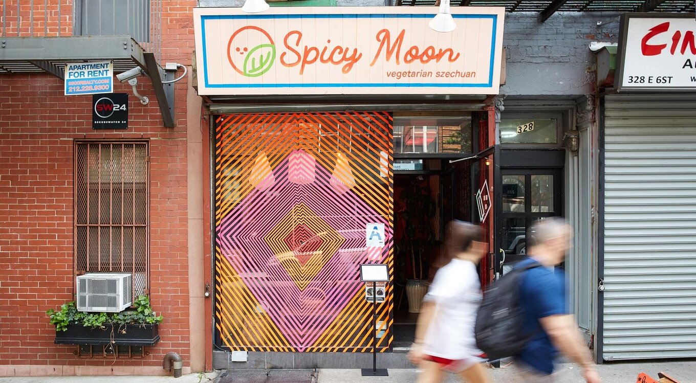 Spicy Moon exterior