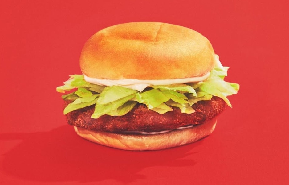 mr charlies chicken sandwich