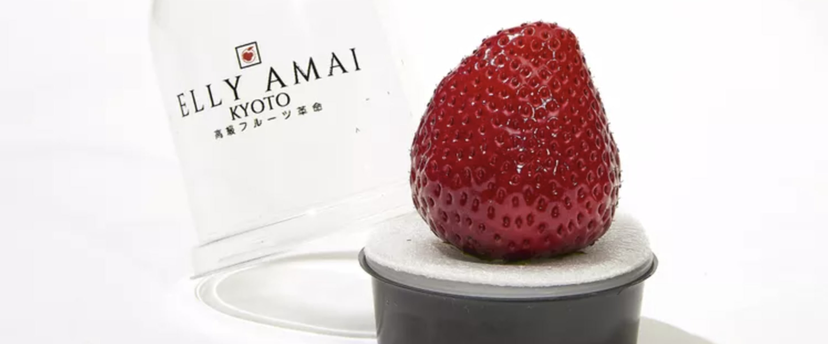 What a Giant $20 Erewhon Strawberry Says About the Future of Food