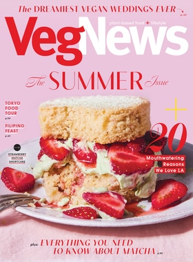 #143 2025 The Summer Issue