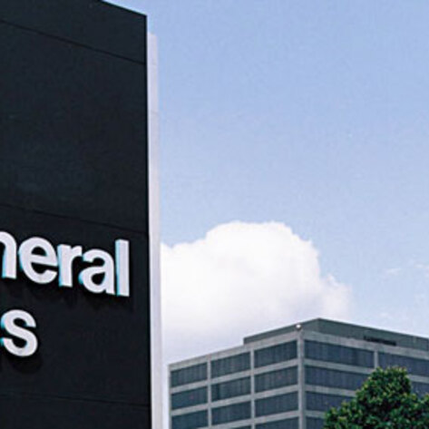 General Mills to Refocus on Veganism and Startups