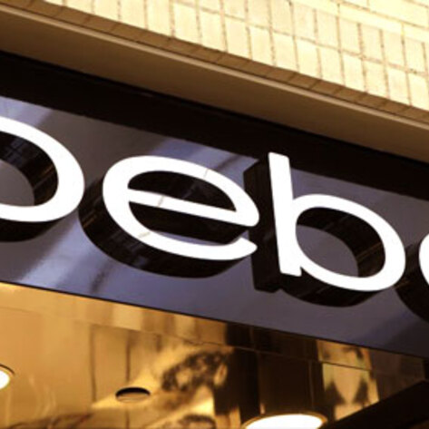 Bebe Brand Bans Alligator, Crocodile Skins From Line