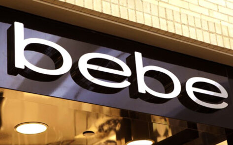Bebe Brand Bans Alligator, Crocodile Skins From Line