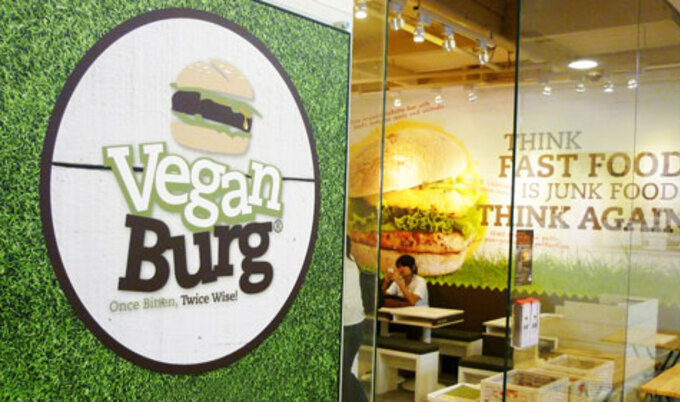 VegNews.VeganBurg