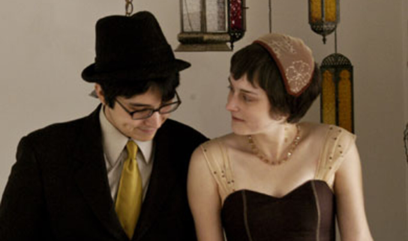 Vegan Weddings 2009: Megan Flora &amp; Nathan Downs