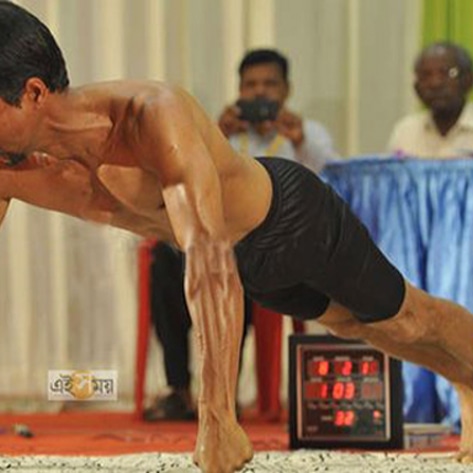 Vegan Sets New Guinness World Pushup Record