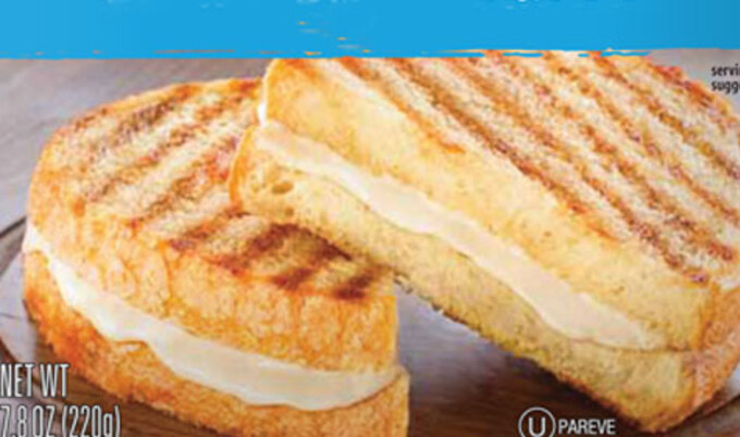 VegNews.DaiyaSwissCheese