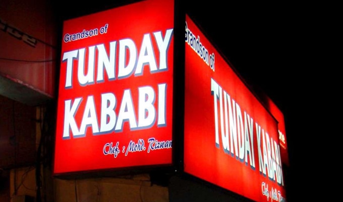 VegNews.TundayKebabi1