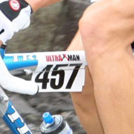 Nearly Vegan Tour de France