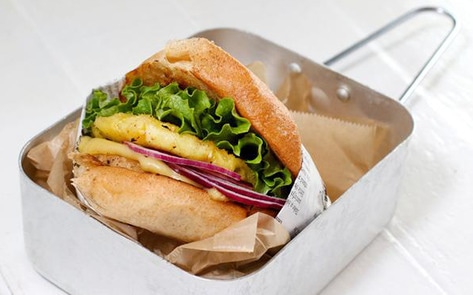 VegNews.VeganBurgHawaiianTeryiakiBurger.Caviar