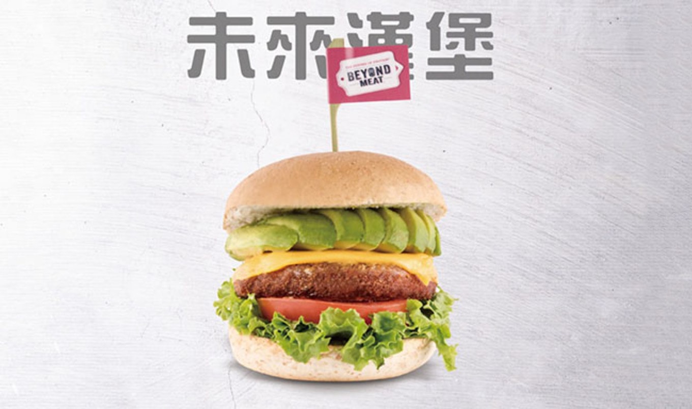 Beyond Burger Touches Down in Hong Kong